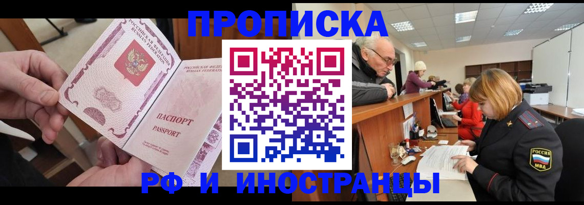 форма 3 в Костомукше